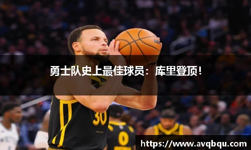 BB贝博艾弗森官网入口