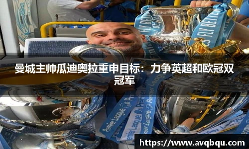艾弗森贝博ballbet官网