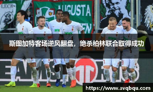 艾弗森贝博ballbet官网
