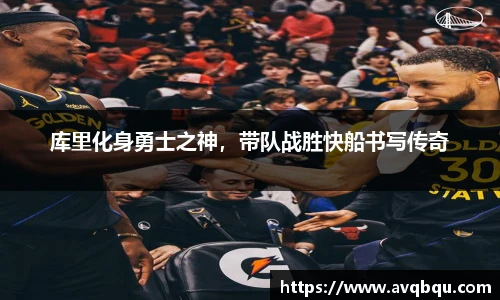 BB贝博艾弗森官网入口