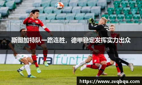 艾弗森贝博ballbet官网
