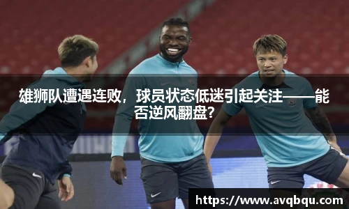 BB贝博艾弗森官网入口