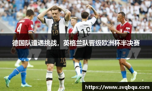 艾弗森贝博ballbet官网