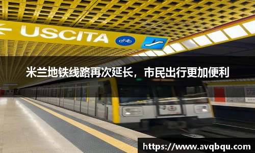 BB贝博艾弗森官网入口