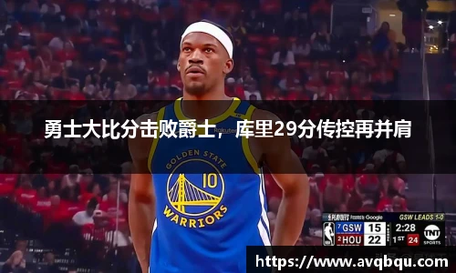 BB贝博艾弗森官网入口