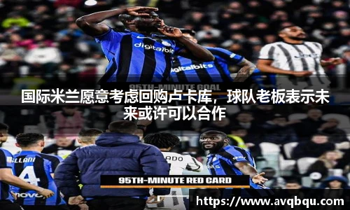 bellbet贝博艾弗森平台入口