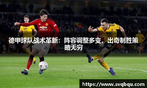 艾弗森贝博ballbet官网