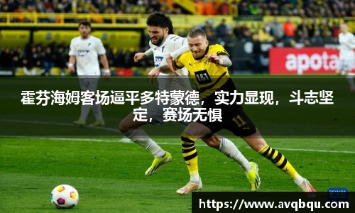 ballbet贝博BB艾弗森