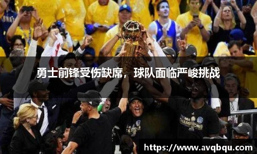 BB贝博艾弗森官网入口