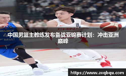 艾弗森贝博ballbet官网