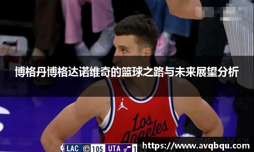 BB贝博艾弗森官网入口
