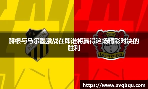 艾弗森贝博ballbet官网