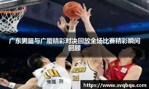 bellbet贝博艾弗森平台入口