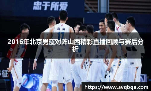 BB贝博艾弗森官网入口