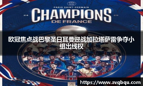 bellbet贝博艾弗森平台入口